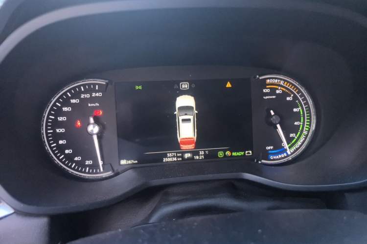 Used Roewe Ei5 2019 Luxury Edition Instrument Cluster
