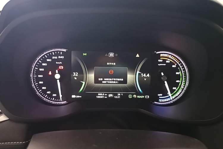 Used Roewe Ei5 2019 Luxury Edition Instrument Cluster