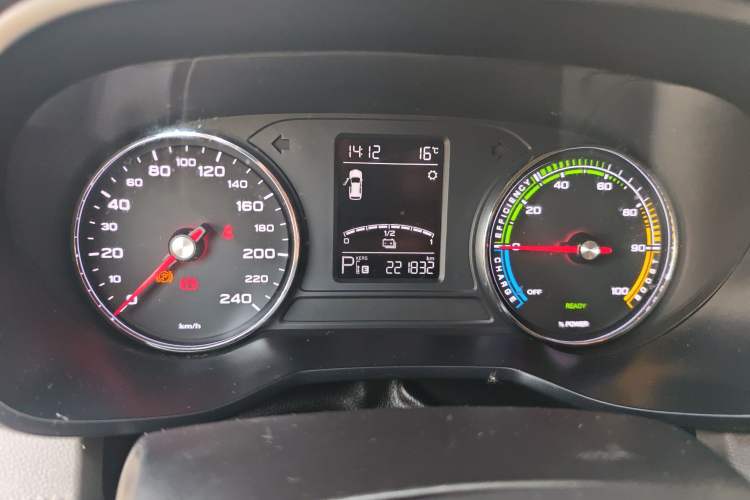 Used Roewe Ei5 2019 Comfort Edition Instrument Cluster