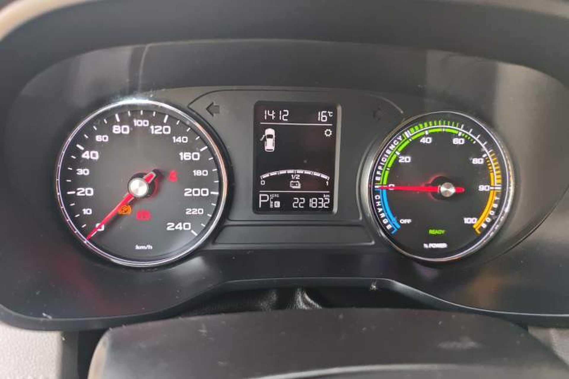 Used Roewe Ei5 2019 Comfort Edition Instrument Cluster