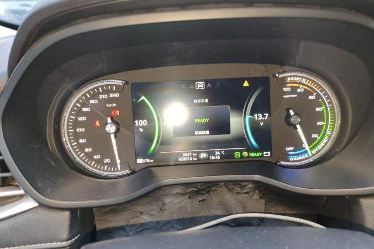 Used Roewe Ei5 2019 Smart Connect Flagship Edition Instrument Cluster