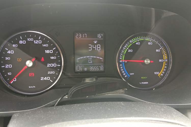 Used Roewe Ei5 2019 Comfort Edition Instrument Cluster