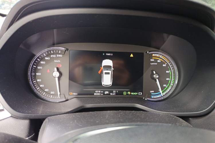 Used Roewe Ei5 2019 Luxury Edition Instrument Cluster