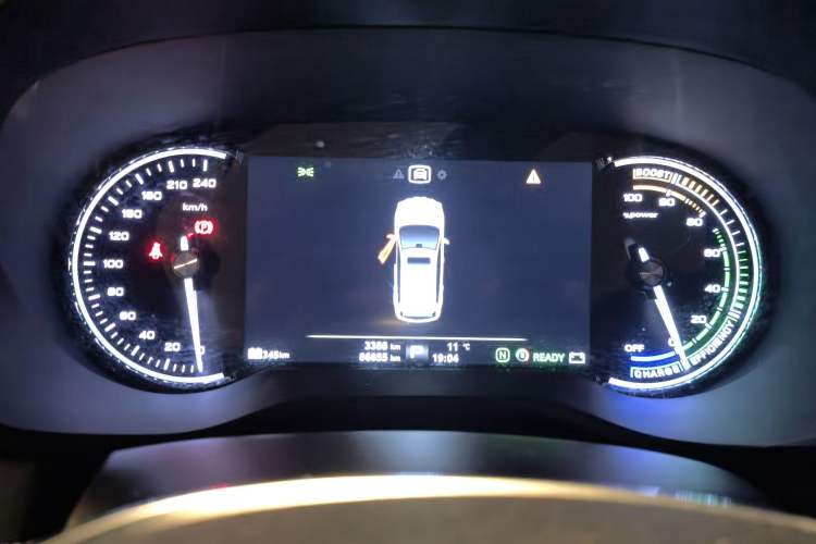 Used Roewe Ei5 2019 Luxury Edition Instrument Cluster