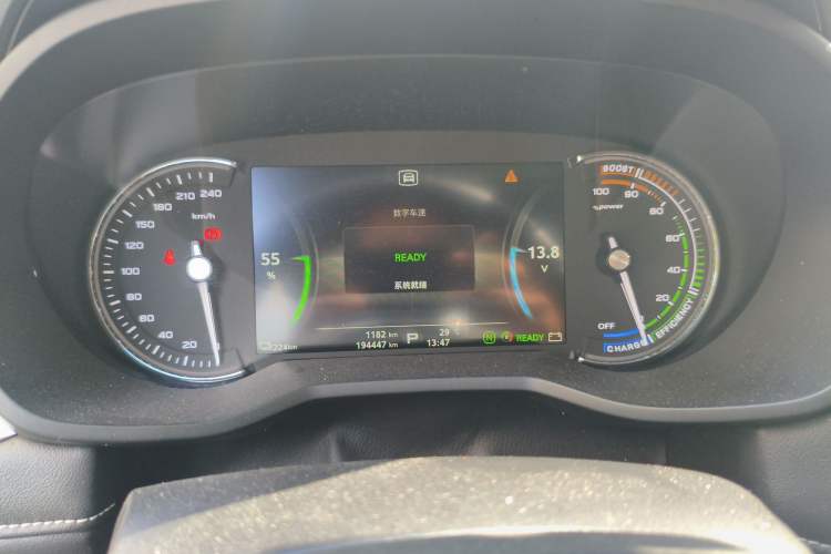 Used Roewe Ei5 2019 Luxury Edition Instrument Cluster