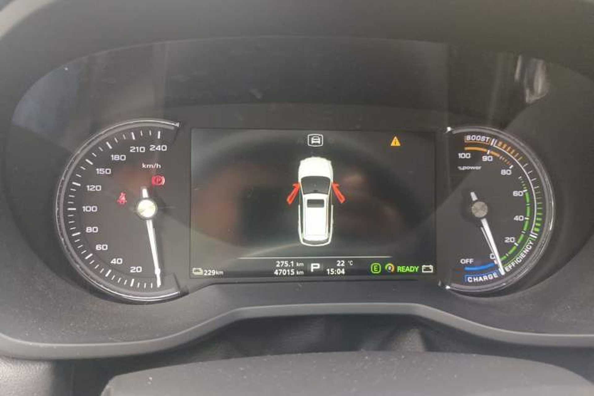 Used Roewe Ei5 2019 Luxury Edition Instrument Cluster