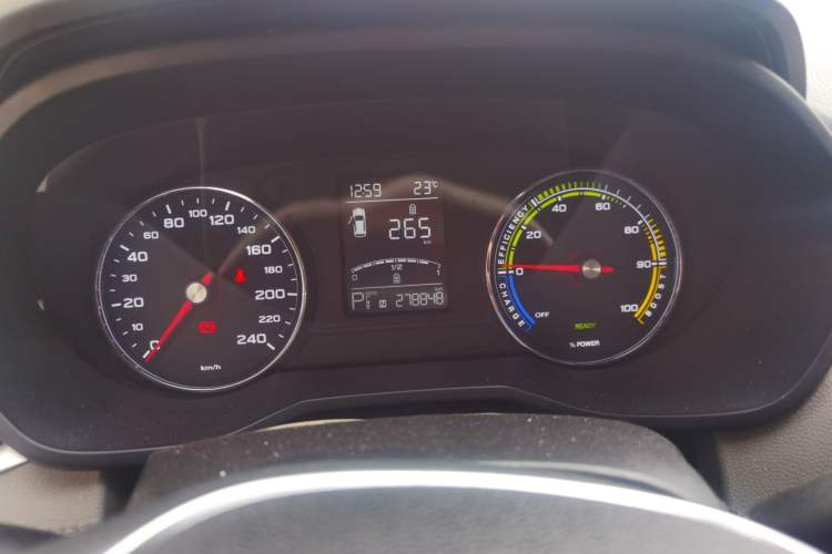 Used Roewe Ei5 2019 Comfort Edition Instrument Cluster