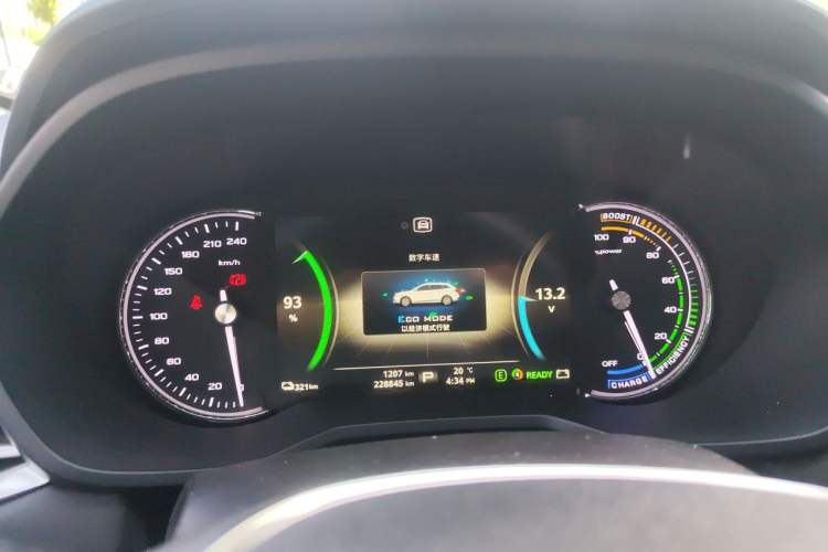 Used Roewe Ei5 2019 Luxury Edition Instrument Cluster