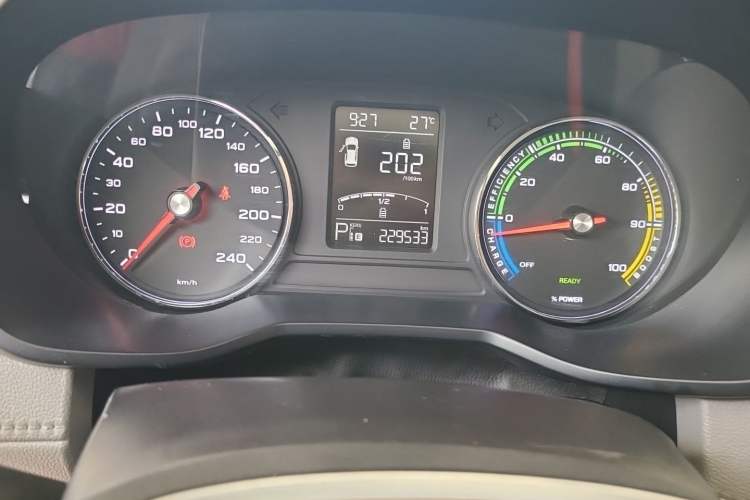 Used Roewe Ei5 2019 Comfort Edition Instrument Cluster