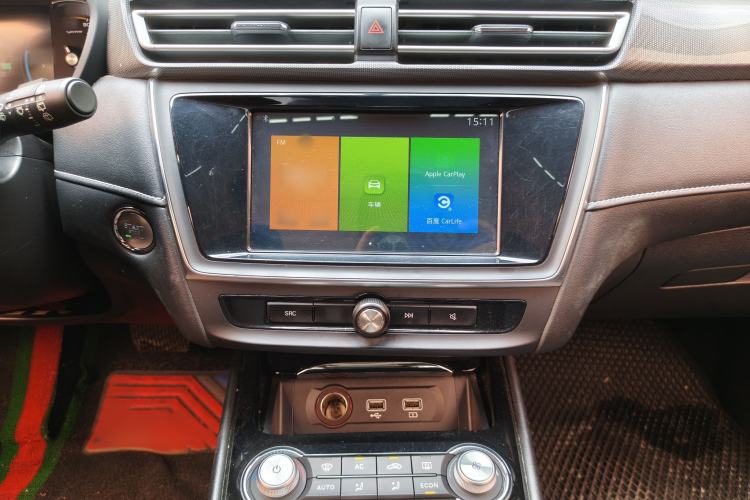 Used Roewe Ei5 2019 Luxury Edition Interior 5