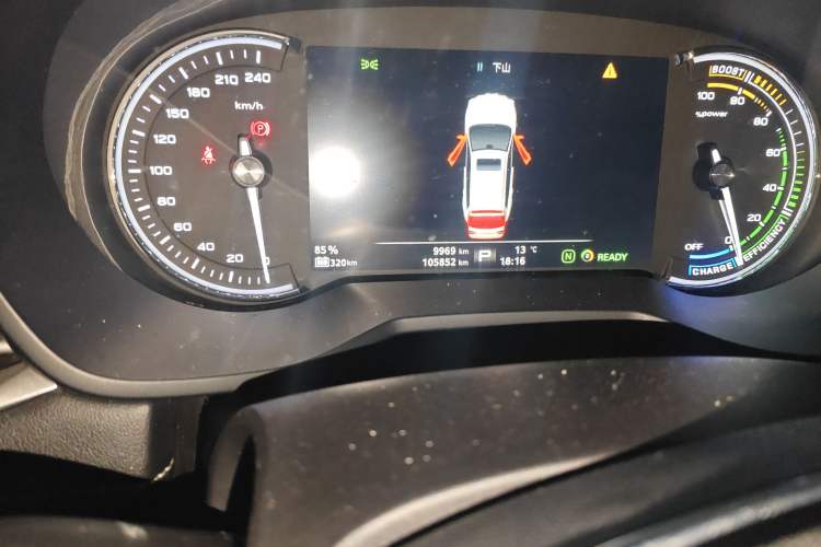 Used Roewe Ei5 2019 Smart Connect Flagship Edition Odometer Close Up
