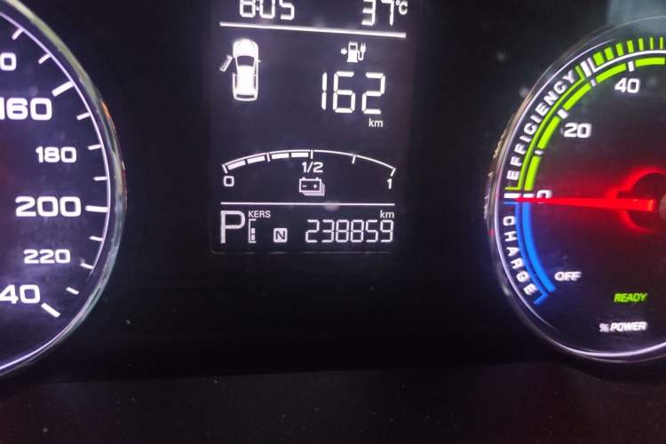 Used Roewe Ei5 2019 Comfort Edition Odometer Close Up