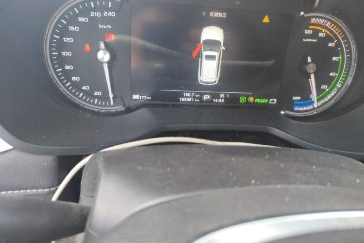 Used Roewe Ei5 2019 Smart Connect Flagship Edition Odometer Close Up