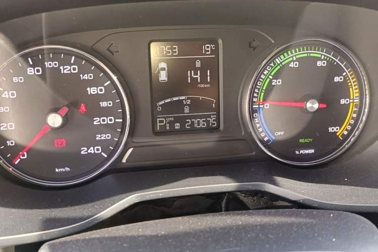 Used Roewe Ei5 2019 Comfort Edition Odometer Close Up