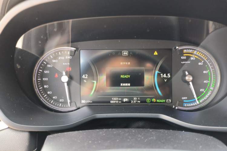 Used Roewe Ei5 2019 Smart Connect Flagship Edition Odometer Close Up