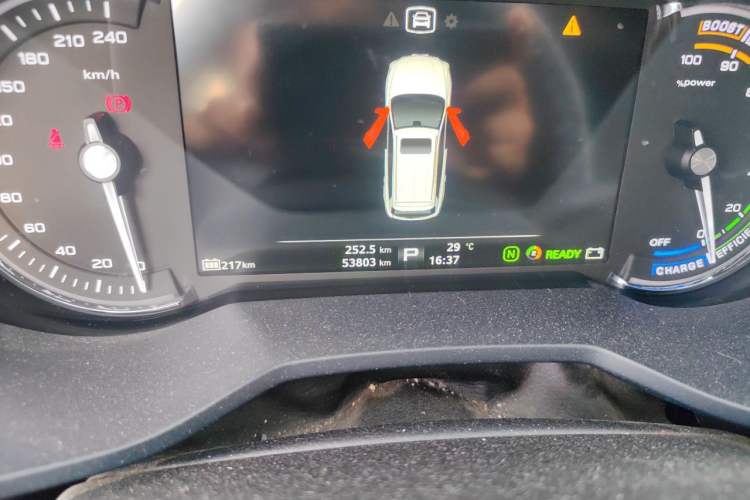 Used Roewe Ei5 2019 Luxury Edition Odometer Close Up