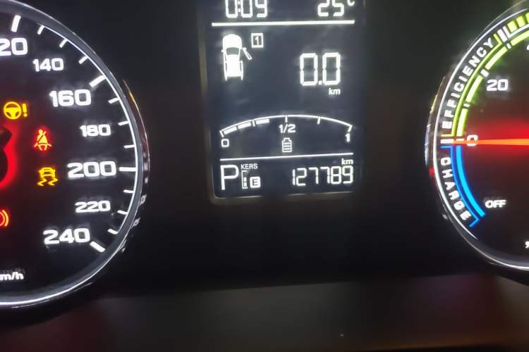 Used Roewe Ei5 2019 Comfort Edition Odometer Close Up