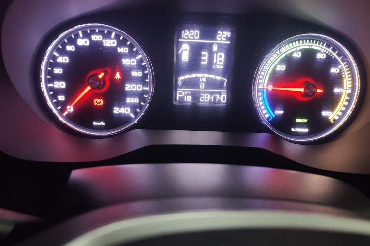 Used Roewe Ei5 2019 Comfort Edition Odometer Close Up