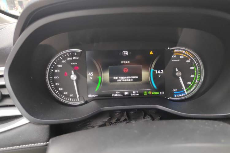 Used Roewe Ei5 2019 Luxury Edition Odometer Close Up