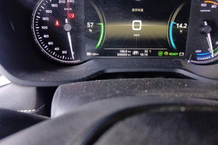 Used Roewe Ei5 2019 Comfort Edition Odometer Close Up