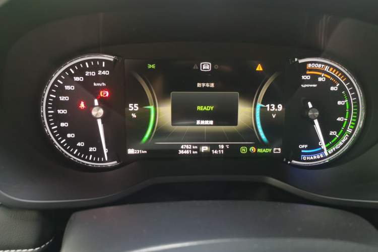 Used Roewe Ei5 2019 Luxury Edition Odometer Close Up