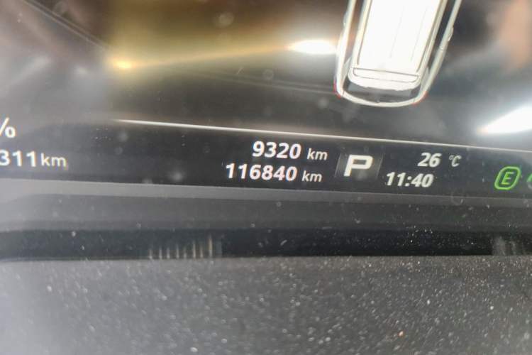 Used Roewe Ei5 2019 Smart Connect Flagship Edition Odometer Close Up