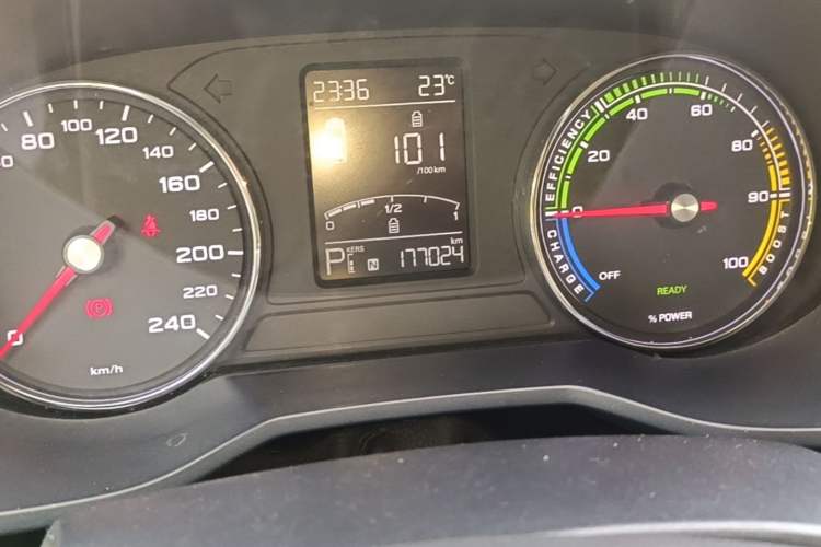 Used Roewe Ei5 2019 Comfort Edition Odometer Close Up