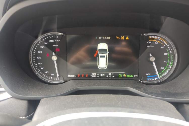 Used Roewe Ei5 2019 Smart Connect Supreme Edition Odometer Close Up