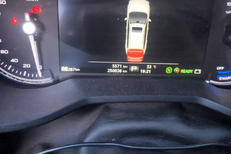 Used Roewe Ei5 2019 Luxury Edition Odometer Close Up