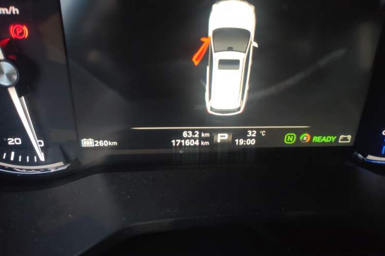Used Roewe Ei5 2019 Luxury Edition Odometer Close Up