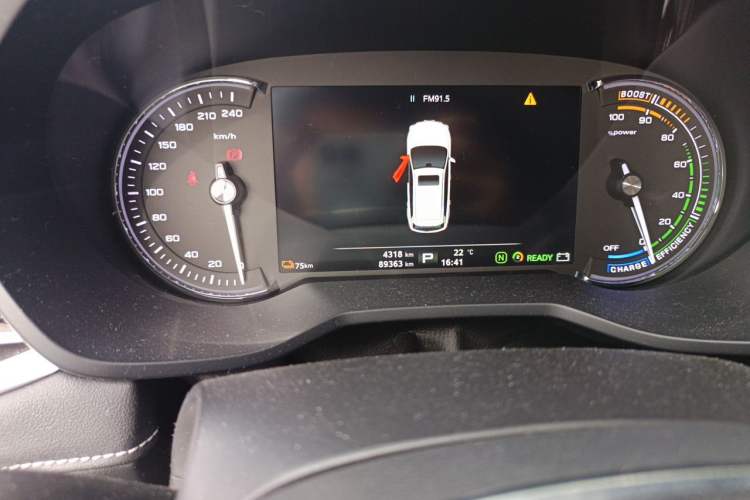 Used Roewe Ei5 2019 Luxury Edition Odometer Close Up