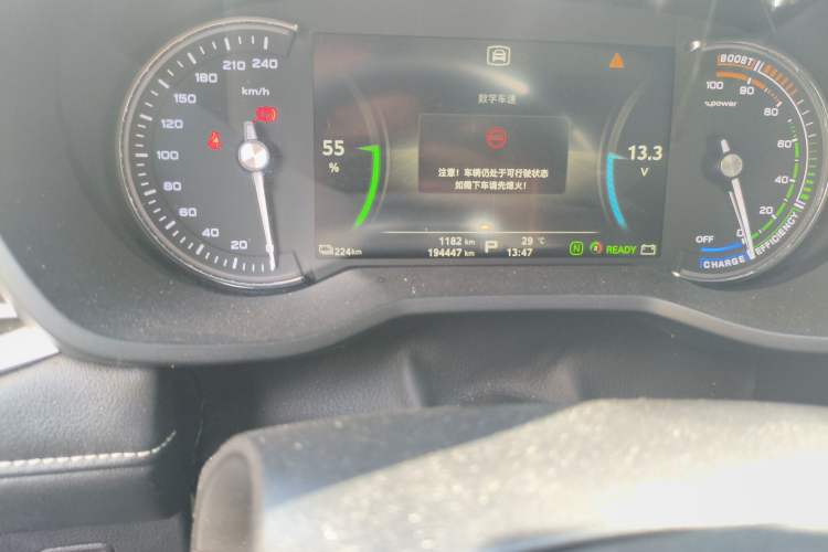 Used Roewe Ei5 2019 Luxury Edition Odometer Close Up