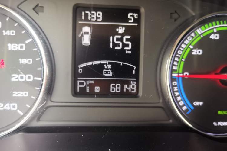 Used Roewe Ei5 2019 Comfort Edition Odometer Close Up