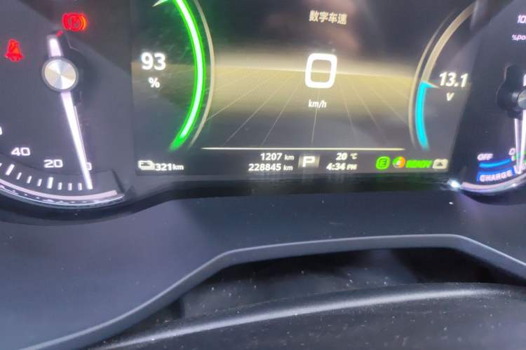 Used Roewe Ei5 2019 Luxury Edition Odometer Close Up