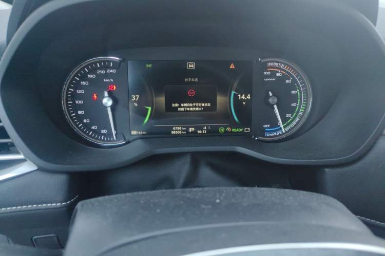 Used Roewe Ei5 2019 Luxury Edition Odometer Close Up