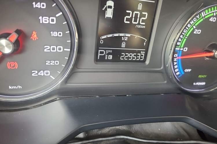Used Roewe Ei5 2019 Comfort Edition Odometer Close Up