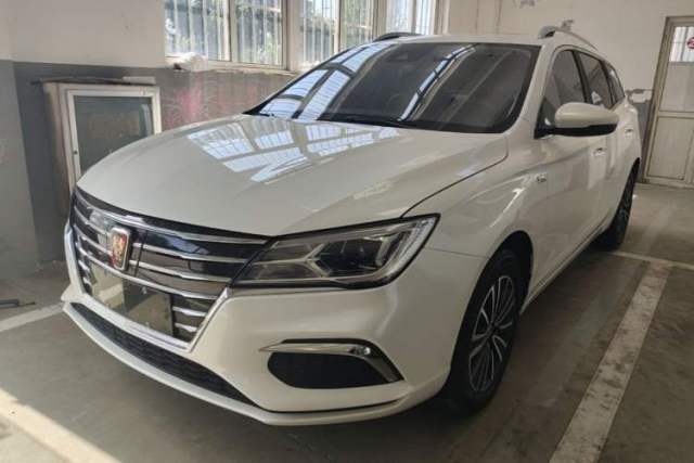 Used Roewe Ei5 2019 Smart Connect Supreme Edition