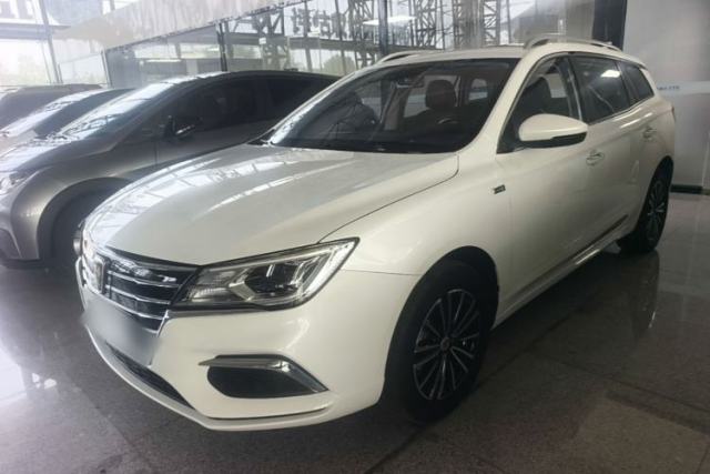 Used Roewe Ei5 2019 Smart Connect Flagship Edition