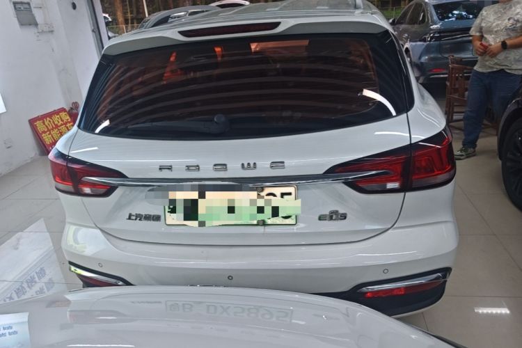Used Roewe Ei5 2019 Luxury Edition Rear