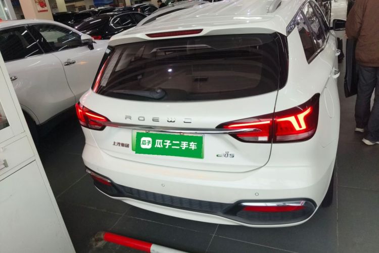 Used Roewe Ei5 2019 Smart Connect Flagship Edition Rear