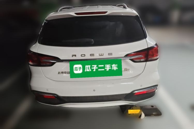 Used Roewe Ei5 2019 Comfort Edition Rear