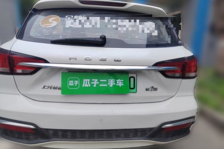 Used Roewe Ei5 2019 Luxury Edition Rear