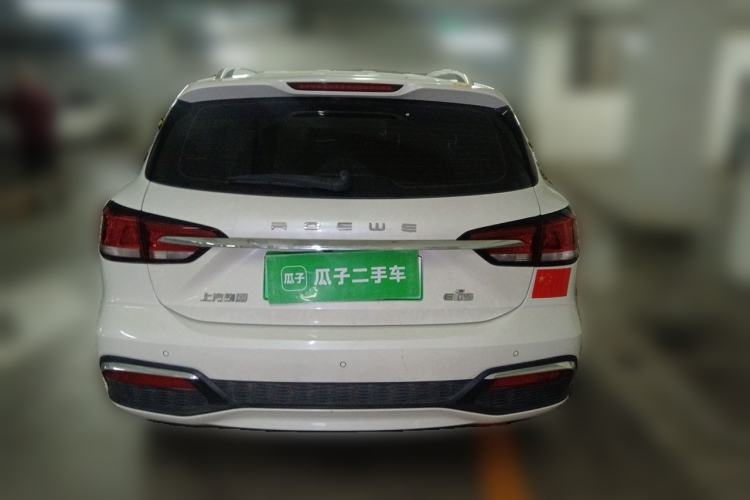 Used Roewe Ei5 2019 Comfort Edition Rear