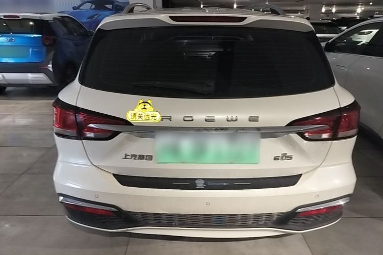 Used Roewe Ei5 2019 Smart Connect Flagship Edition Rear