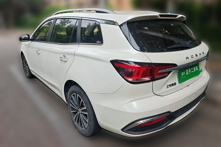 Used Roewe Ei5 2019 Luxury Edition Rear Left 45 Deg