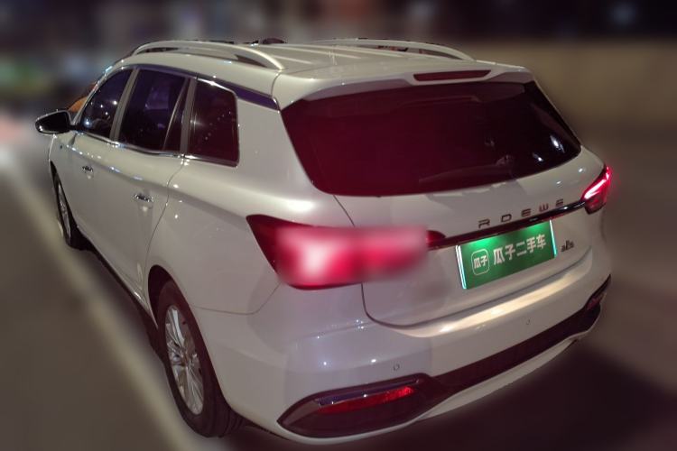 Used Roewe Ei5 2019 Luxury Edition Rear Left 45 Deg
