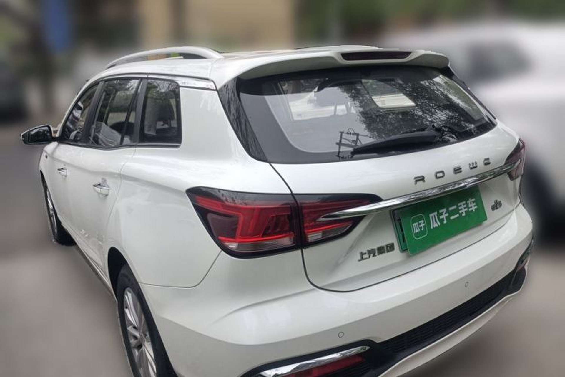 Used Roewe Ei5 2019 Luxury Edition Rear Left 45 Deg