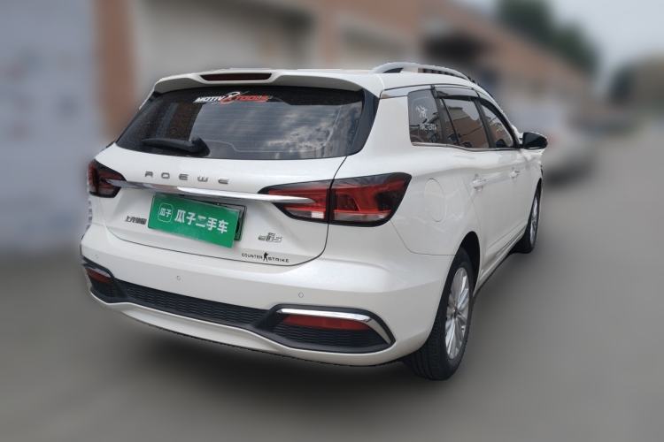Used Roewe Ei5 2019 Luxury Edition Rear Right 45 Deg