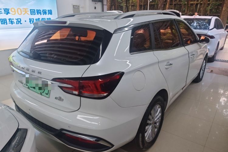 Used Roewe Ei5 2019 Luxury Edition Rear Right 45 Deg
