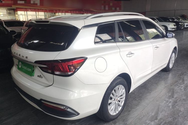 Used Roewe Ei5 2019 Luxury Edition Rear Right 45 Deg